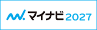 マイナビのバナー